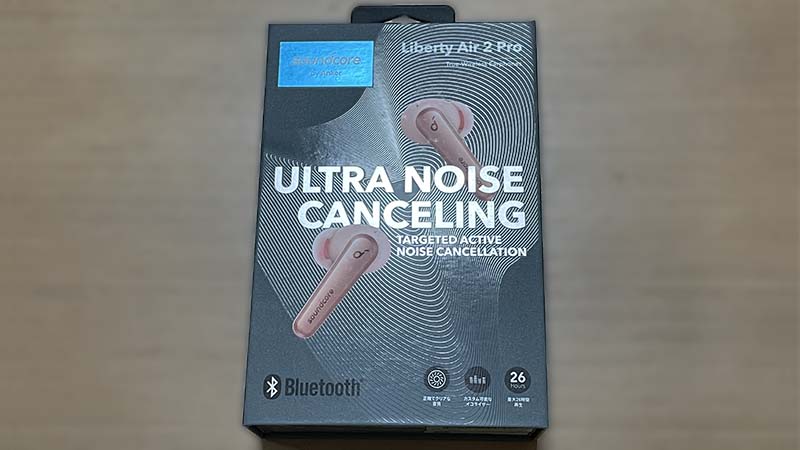 Anker Soundcore Liberty Air 2 Proのピンクを購入～♪